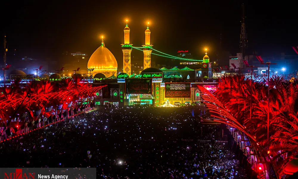 karbala