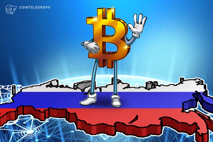 Russian parliament passes law regulating crypto market